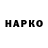 БУТИРАТ BDO Larisa Luppian