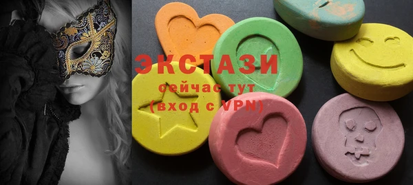 прущие грибы Зерноград