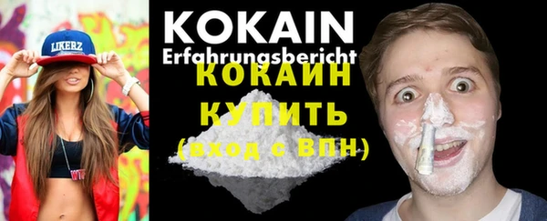 гидропоника Зеленодольск