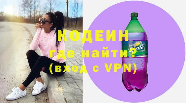 гидропоника Зеленодольск