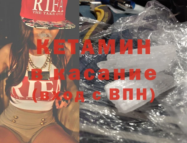 индика Зеленокумск