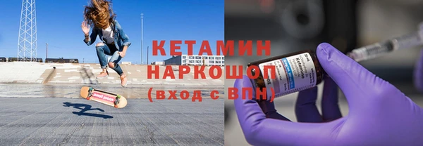 гидропоника Зеленодольск