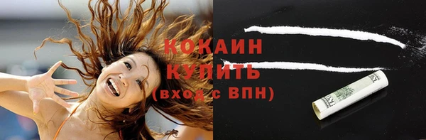 гидропоника Зеленодольск