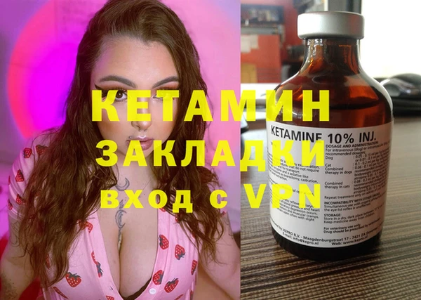 гидропоника Зеленодольск