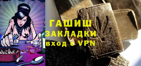 гидропоника Зеленодольск