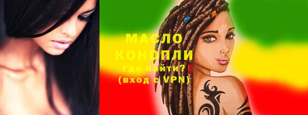 гидропоника Зеленодольск