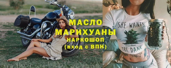 гидра Иннополис