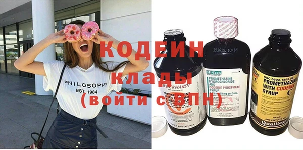 гидропоника Зеленодольск