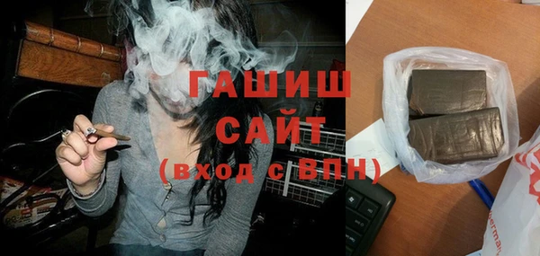 прущие грибы Зерноград