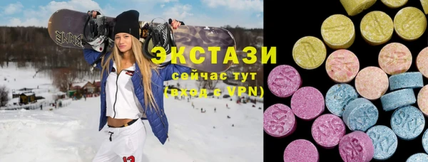гидропоника Зеленодольск