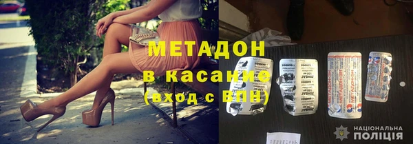 марки lsd Инсар
