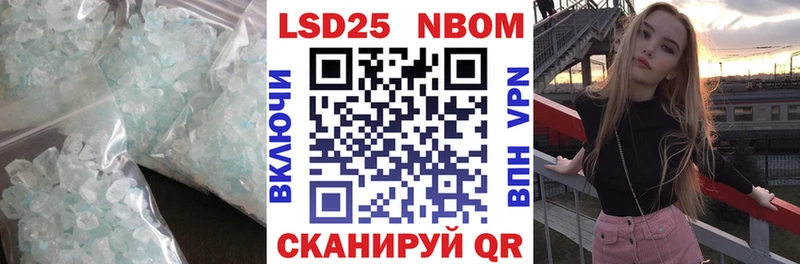 ЛСД экстази ecstasy  маркетплейс клад  Шали  где можно купить наркотик 